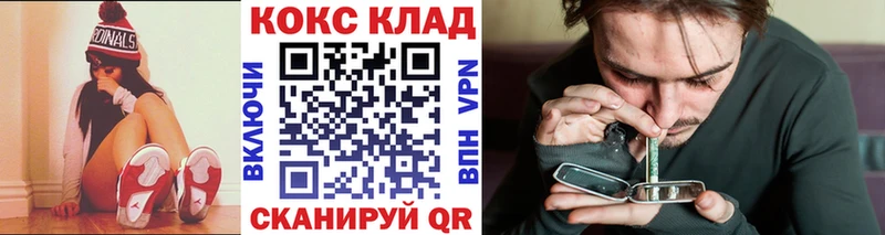 КОКАИН Columbia  Сенгилей 