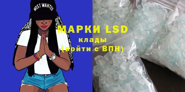 метадон Новодвинск