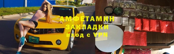 МДПВ Новокубанск