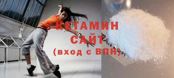 МДПВ Новокубанск