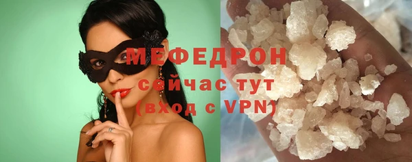 МДПВ Новокубанск