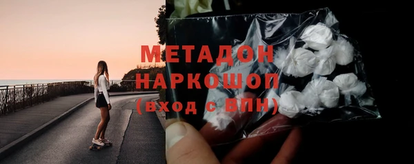 МДПВ Новокубанск