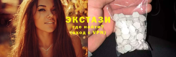 метадон Новодвинск
