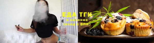 МДПВ Новокубанск