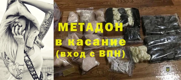 МДПВ Новокубанск