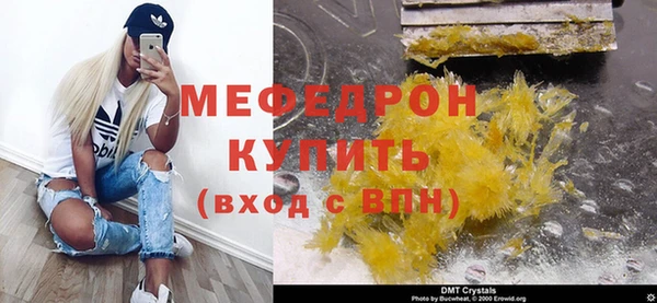 метадон Новодвинск