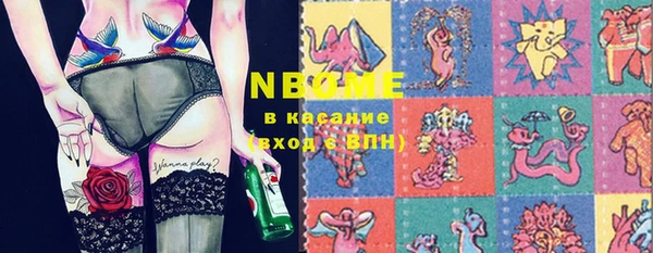 метадон Новодвинск