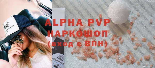 МДПВ Новокубанск
