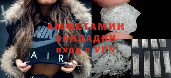 МДПВ Новокубанск