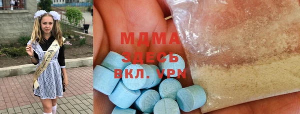 МДПВ Новокубанск