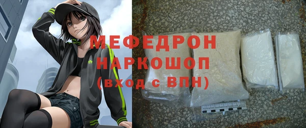 МДПВ Новокубанск
