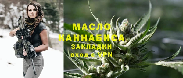 МДПВ Новокубанск