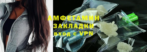 МДПВ Новокубанск