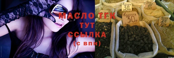 МДПВ Новокубанск