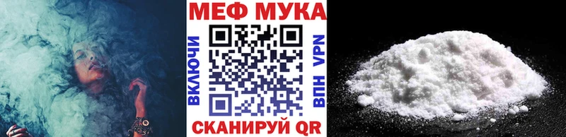 МЕФ 4 MMC  Сенгилей 