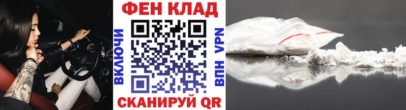 Метамфетамин Декстрометамфетамин 99.9%  Сенгилей 