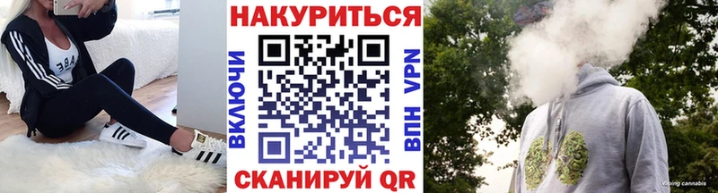 Каннабис индика  Сенгилей 